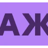 💜