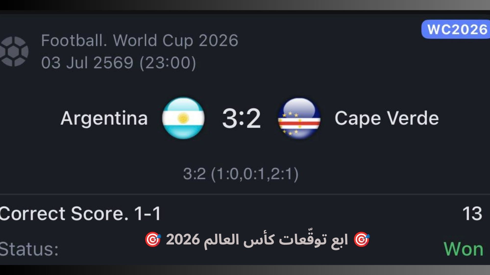 💸 SILVA-سيلفا 💸