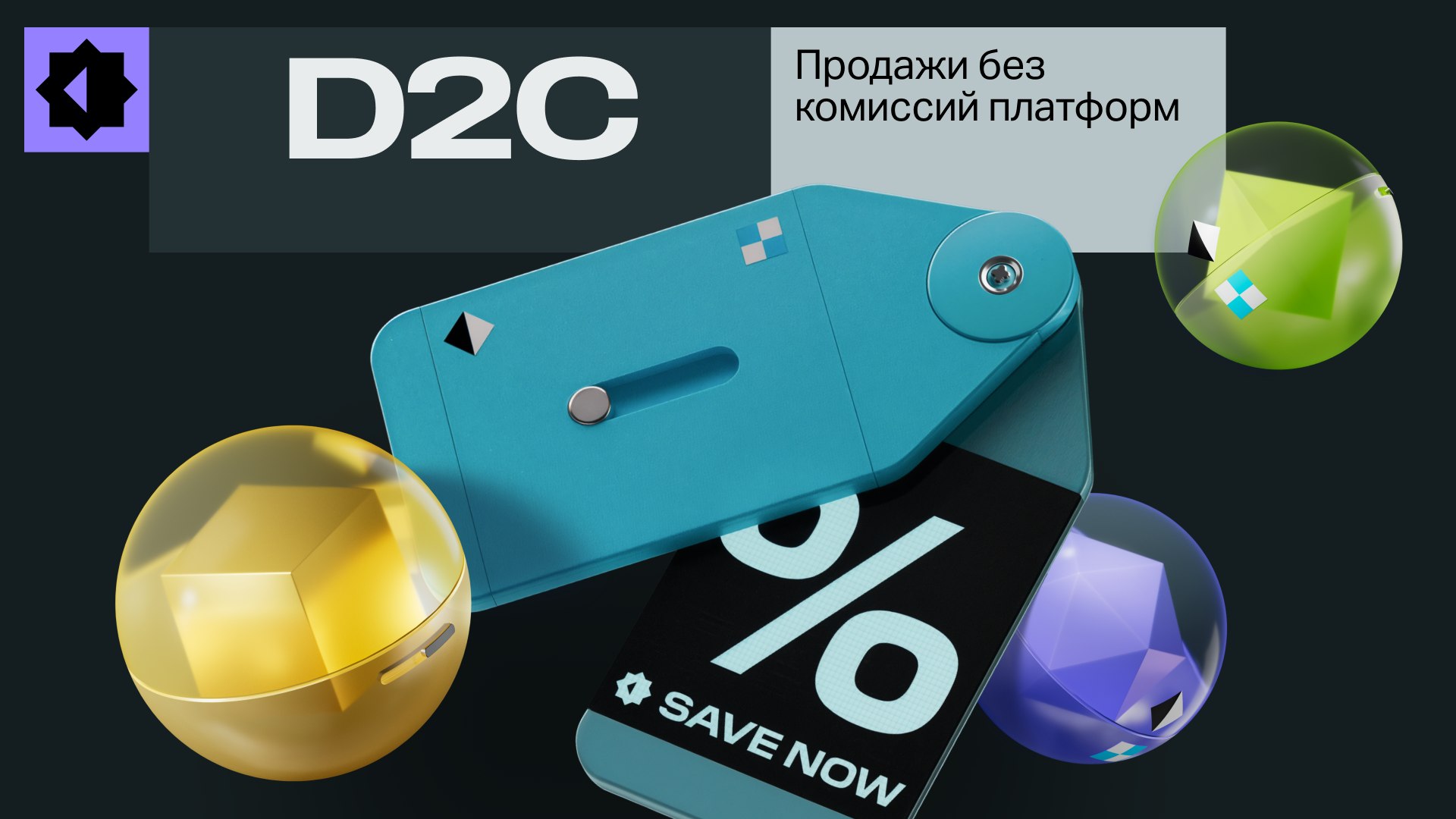 @d2cgames