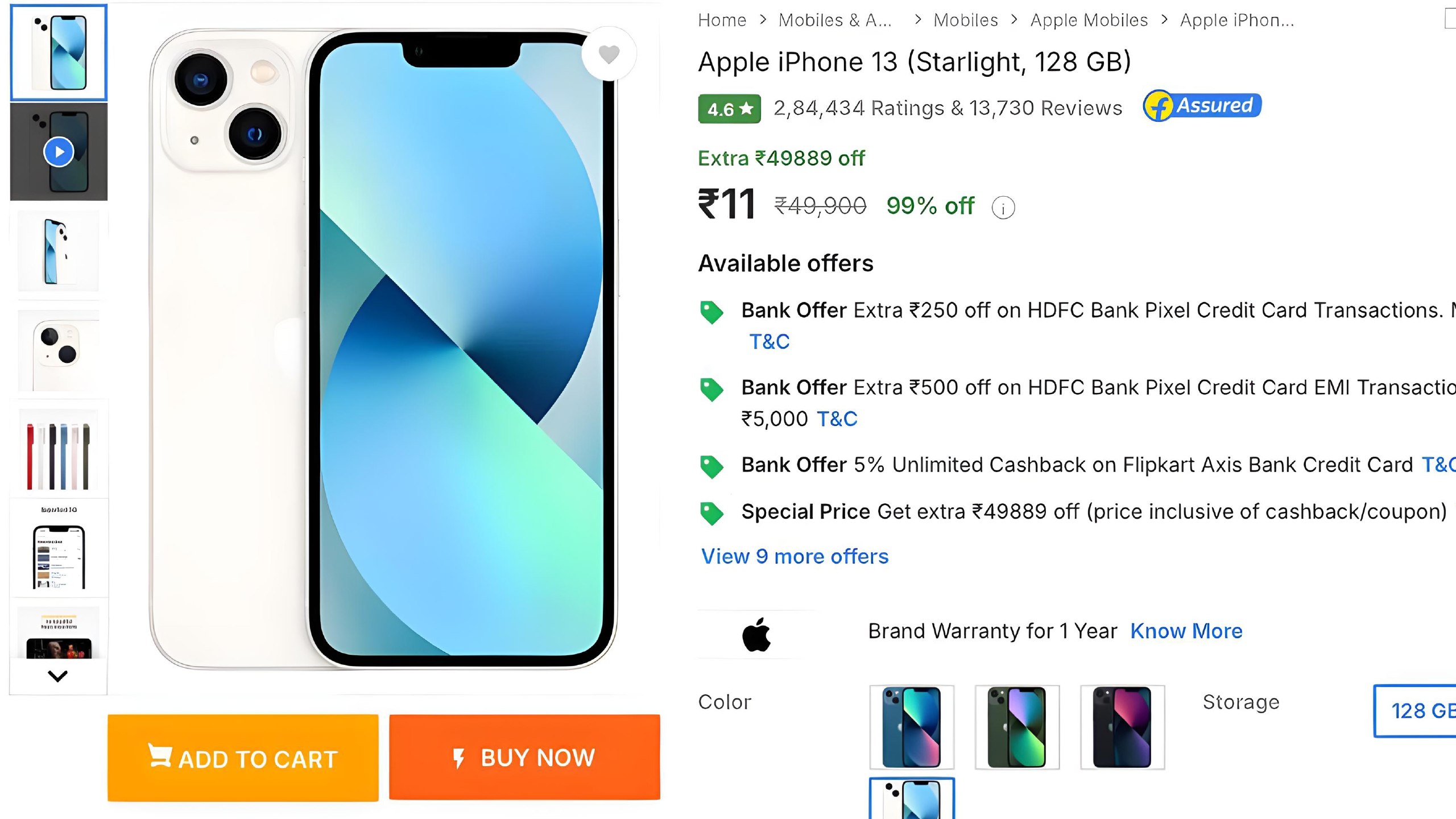 Offerzone