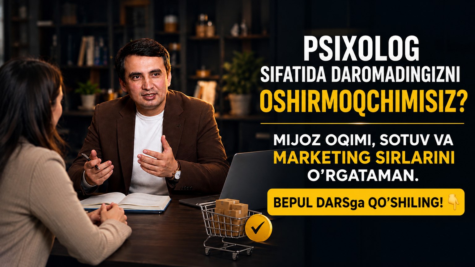 Biznes Razbor| Mirali Ramazonov
