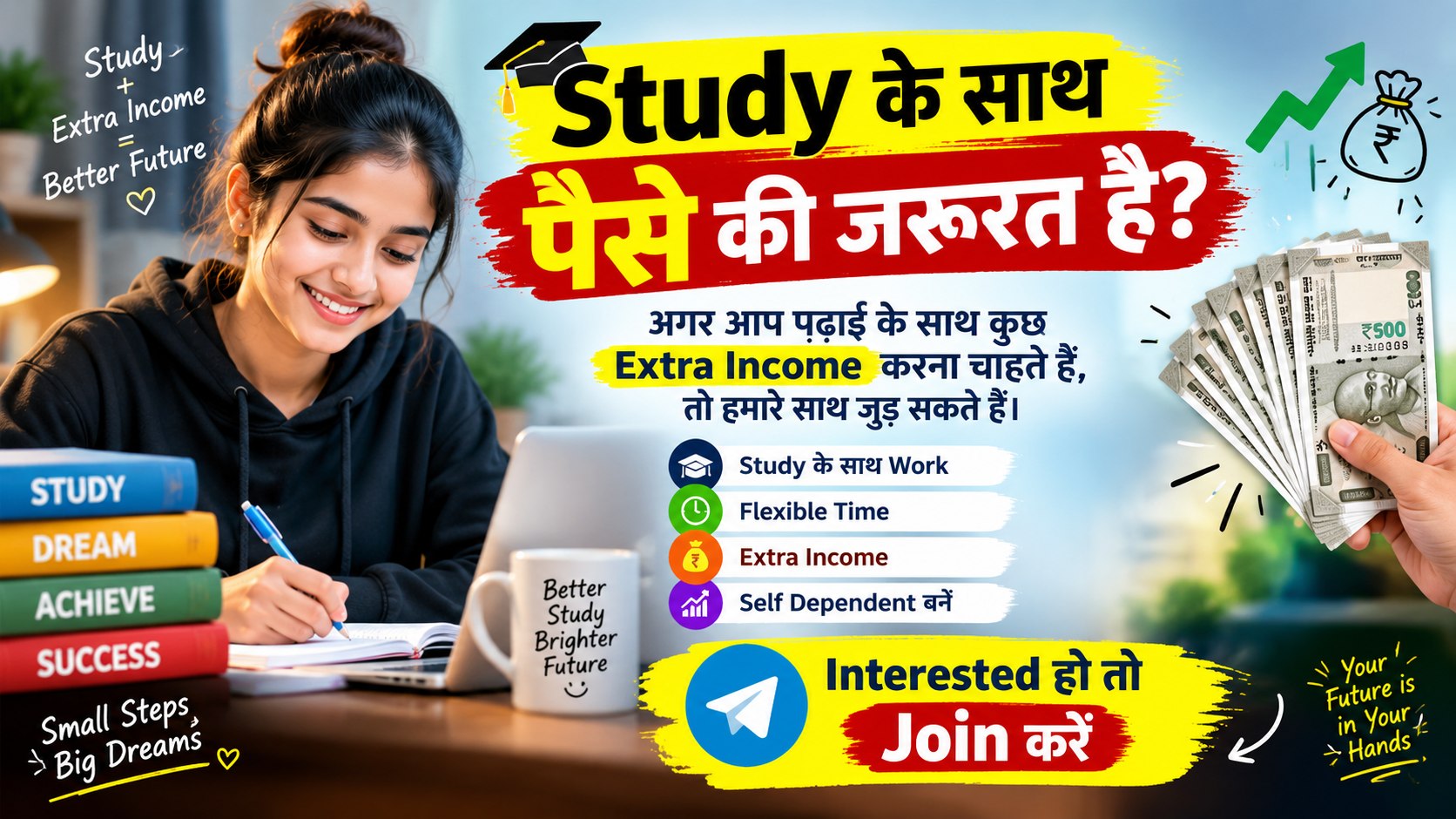 Education news Rajasthan