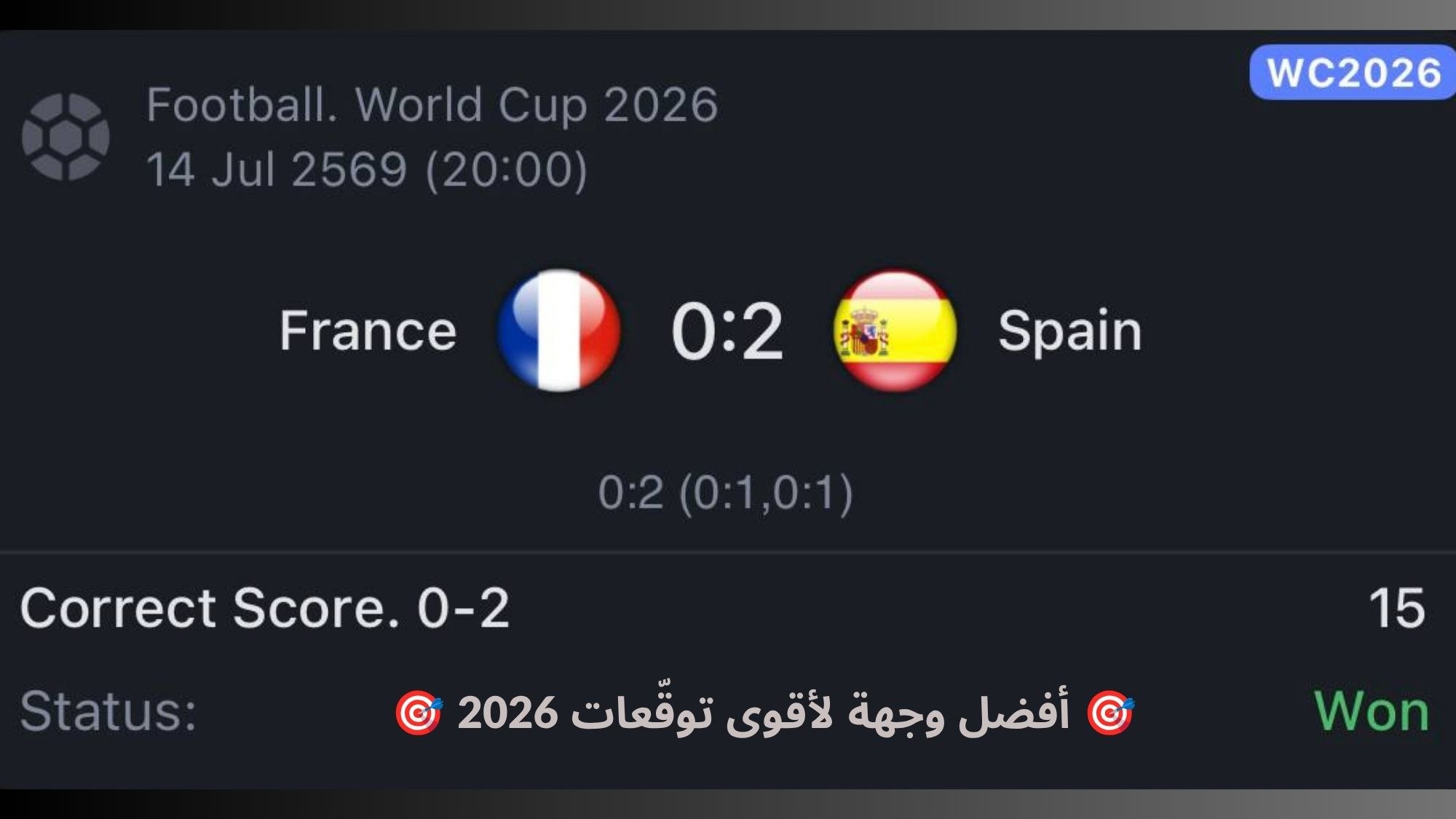 💸 SILVA-سيلفا 💸