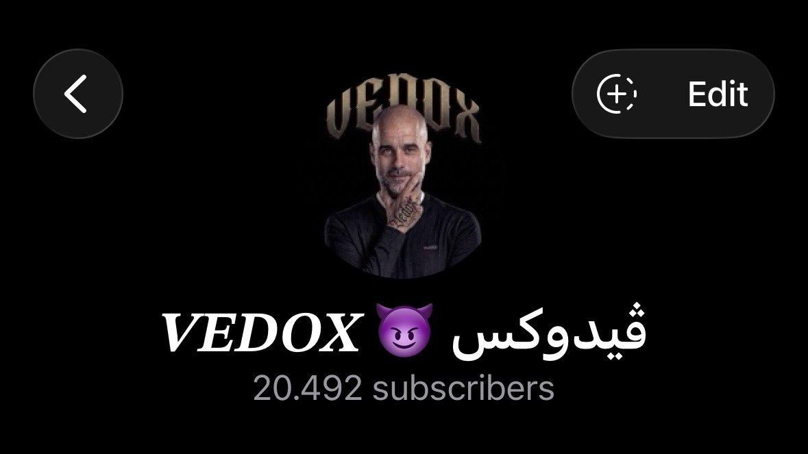 𝑽𝑬𝑫𝑶𝑿 😈 ڤيدوكس