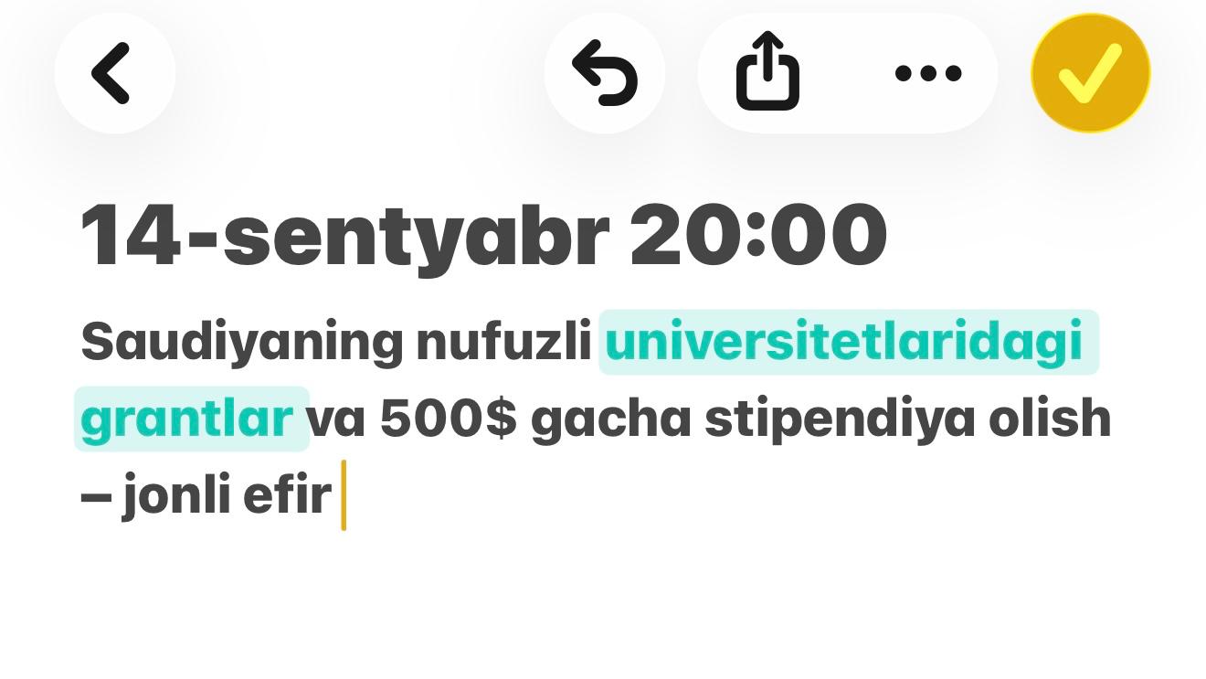 SaudCampUZ - الجامعات السعودية