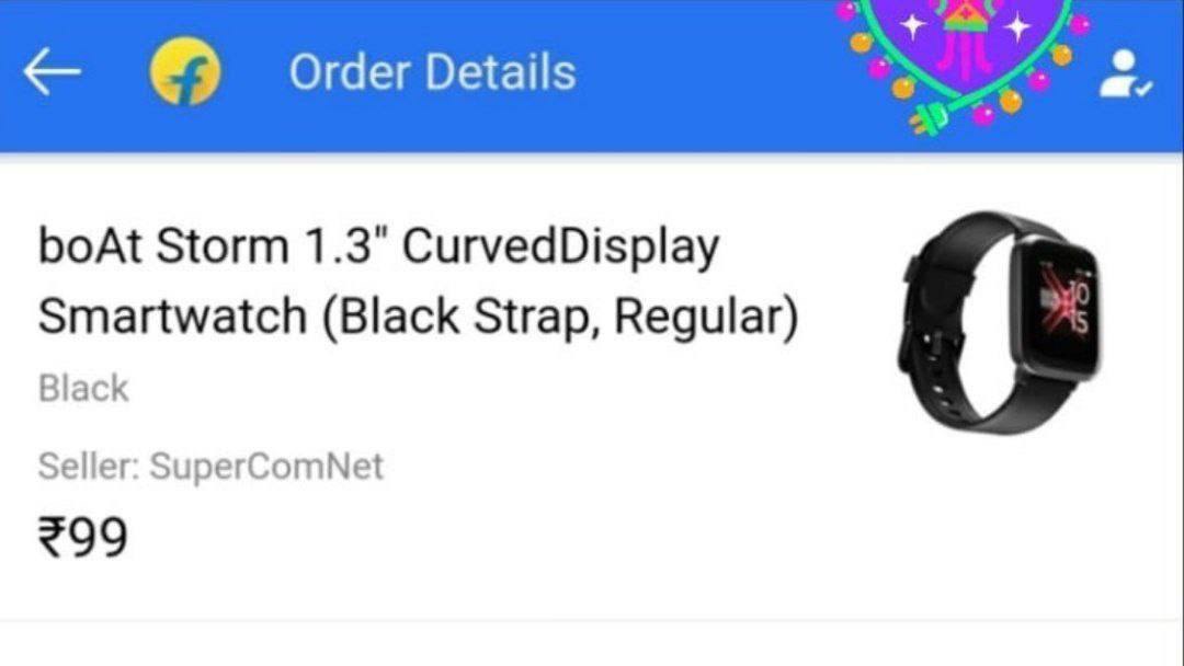 Loot Deals ( Only Loot )
