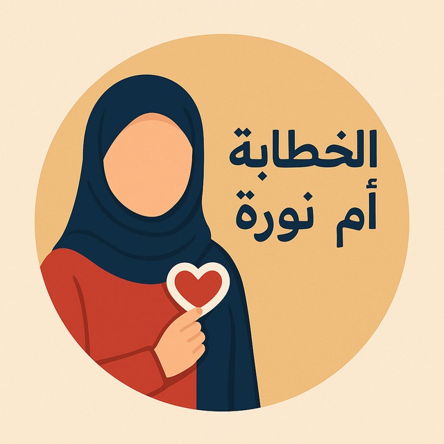 @mmnouraofficial