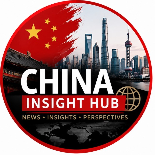 @chinainsighthubot