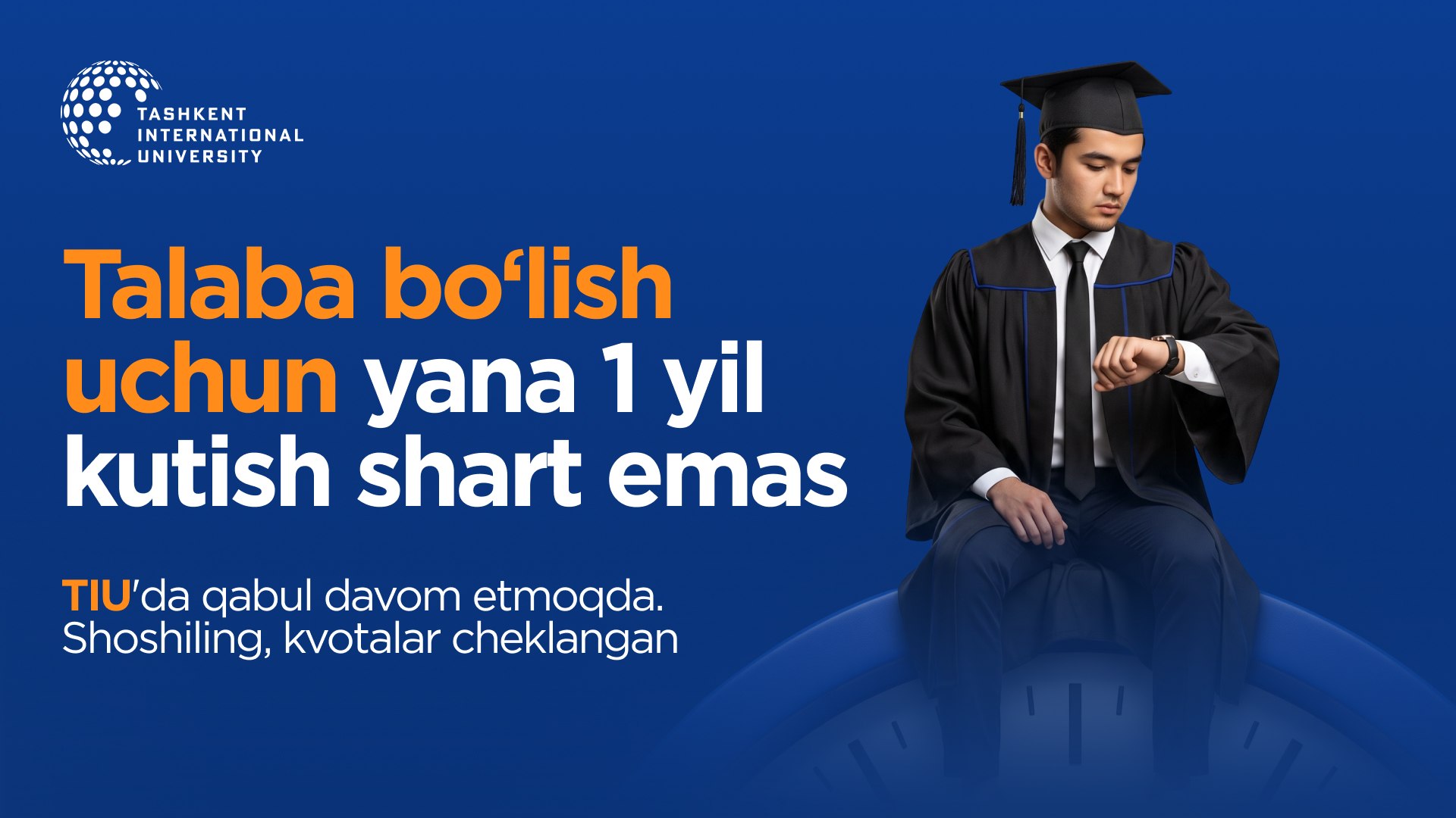 Toshkent xalqaro universiteti (TIU)