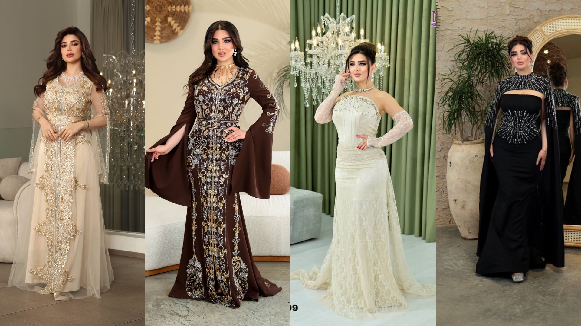 NH Moda