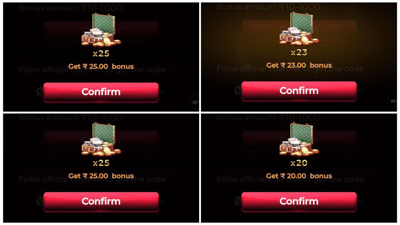 GIFT CODE AREA