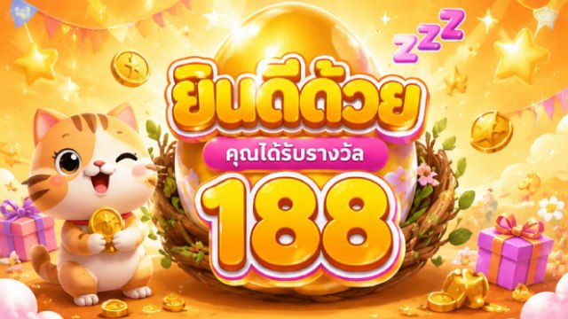 🔥คาสิโนออนไลน์ยอดนิยม อันดับ1 ในไทย