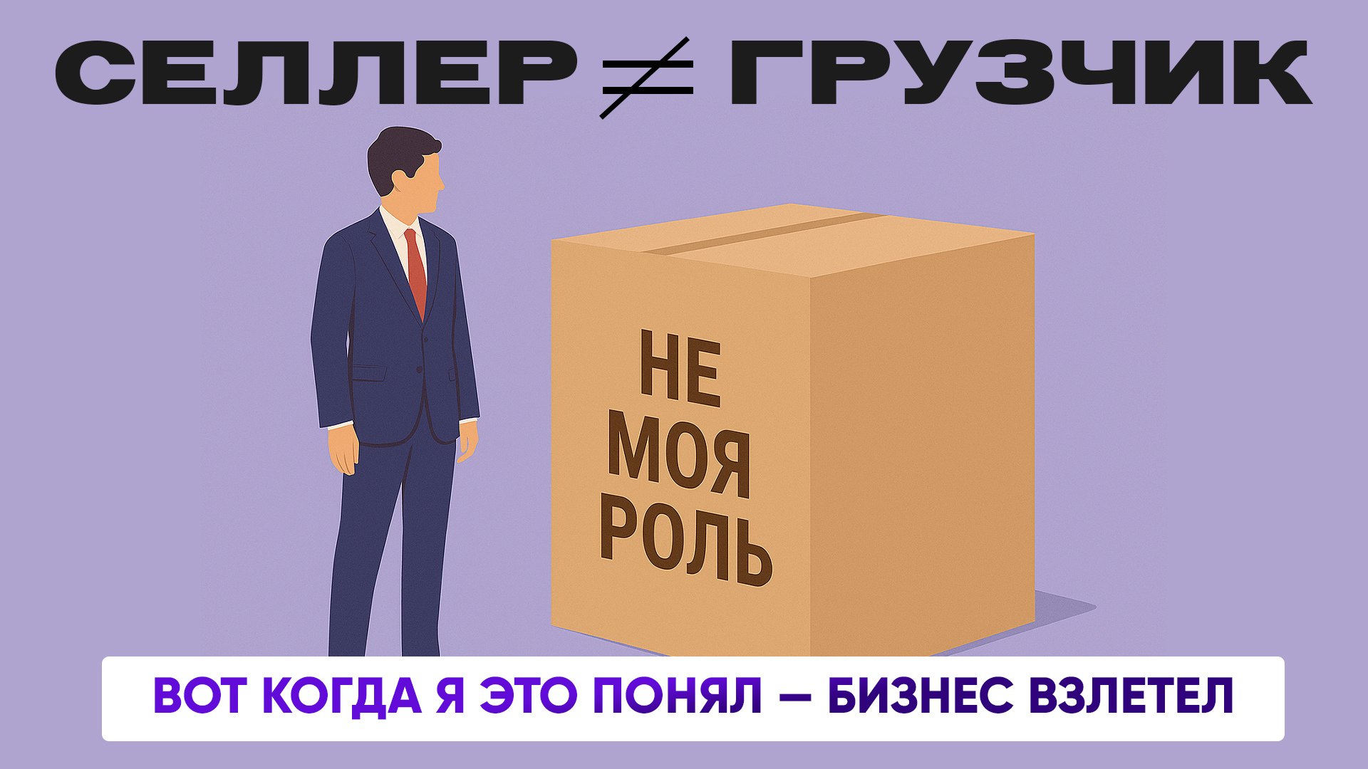 Кривицкий Андрей