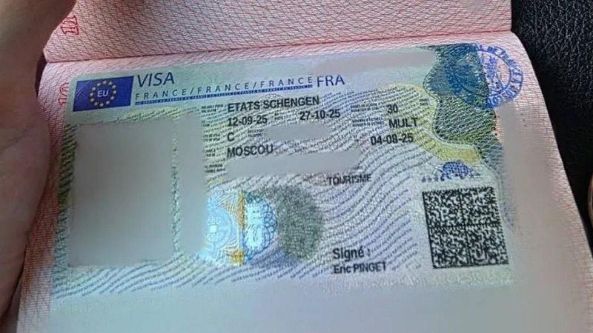 Визовый центр Без границ