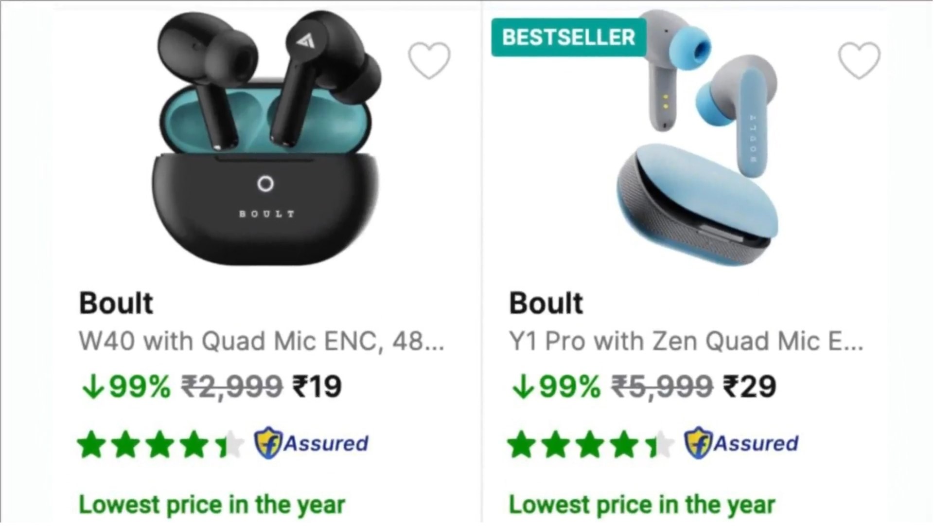 Bhai Jaldi Loot 🛍️