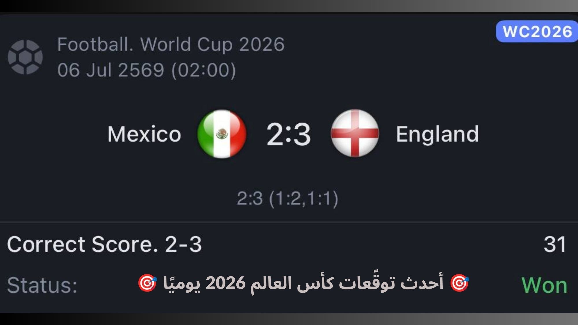💸 SILVA-سيلفا 💸