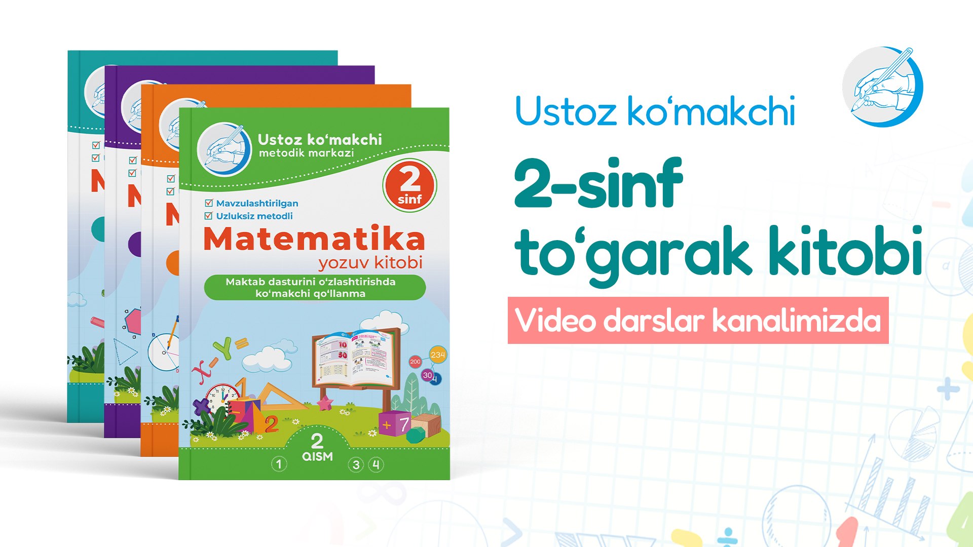 USTOZ KO‘MAKCHI