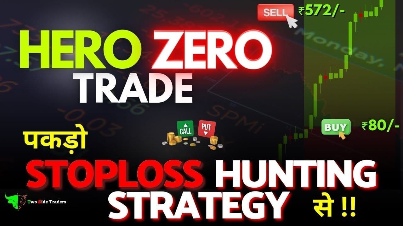 NIFTY 50 JACKPOT TRADING™
