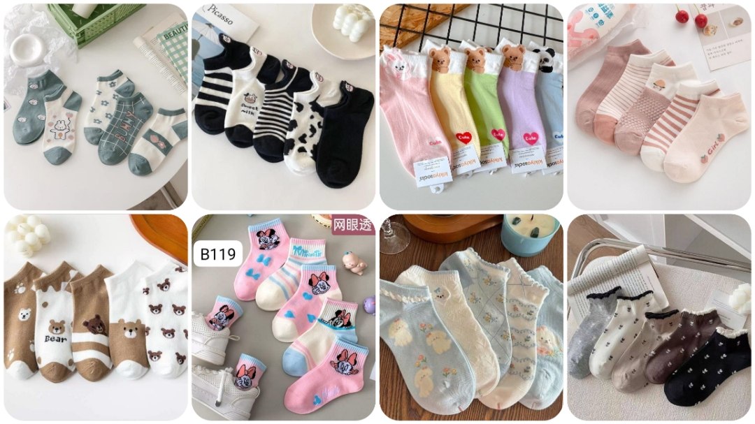Lucente Accessories