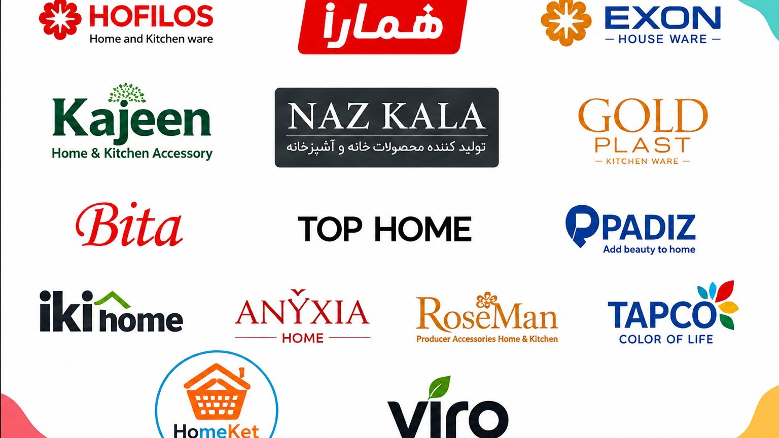 ️بـازرگانی عـماد