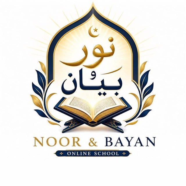@noor_bayan_1