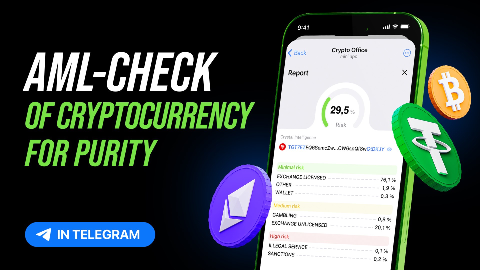 Crypto Office