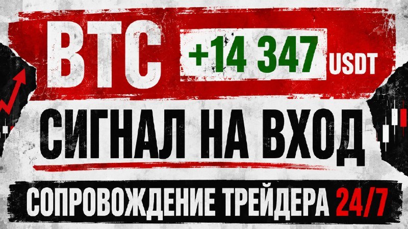 Евгений Петров