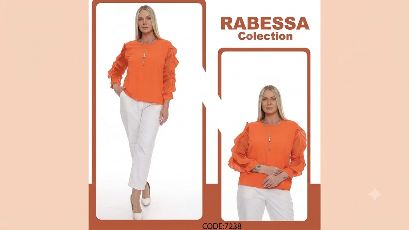 Vezza & Rabessa Collection