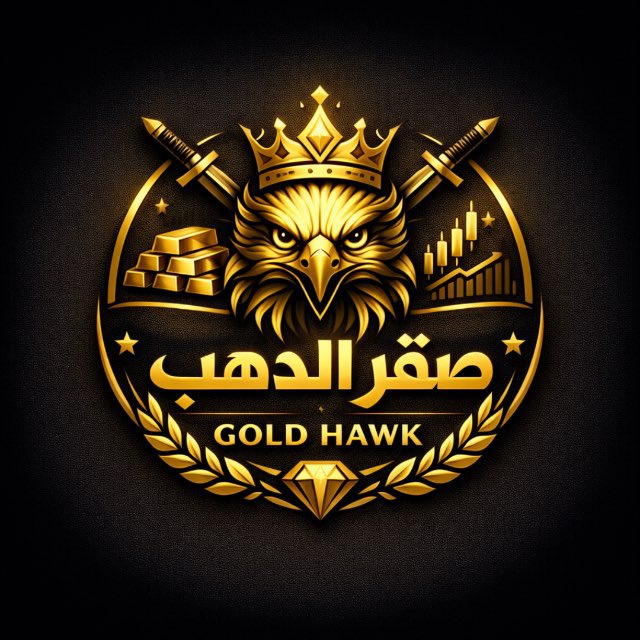 @saqr_gold_11