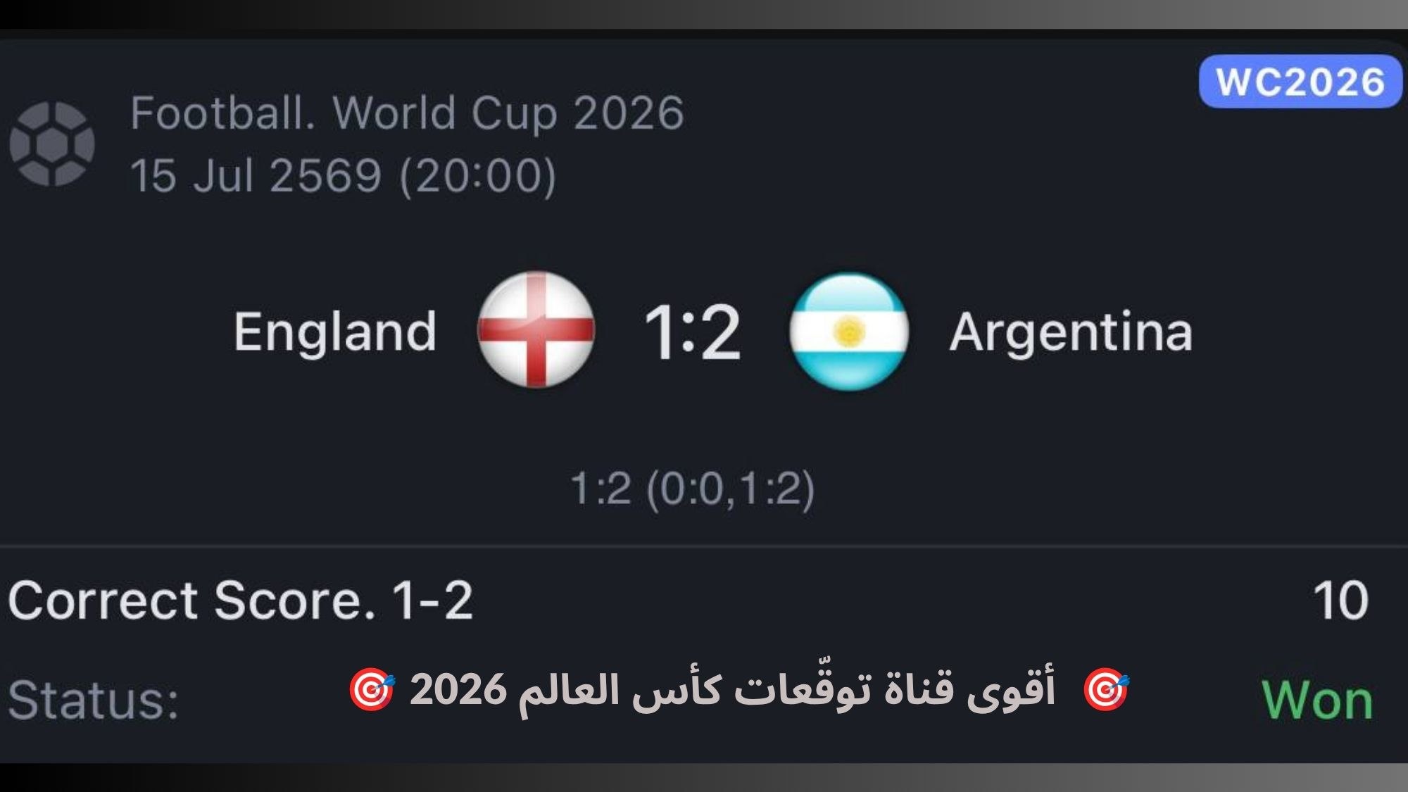 💸 SILVA-سيلفا 💸