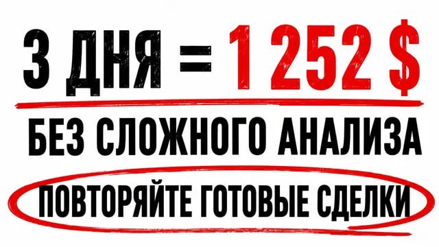 Андрей Шестаков