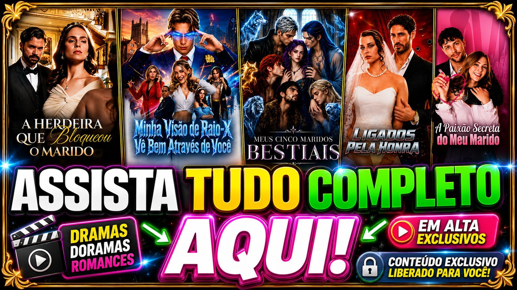 Os Mais Procurados