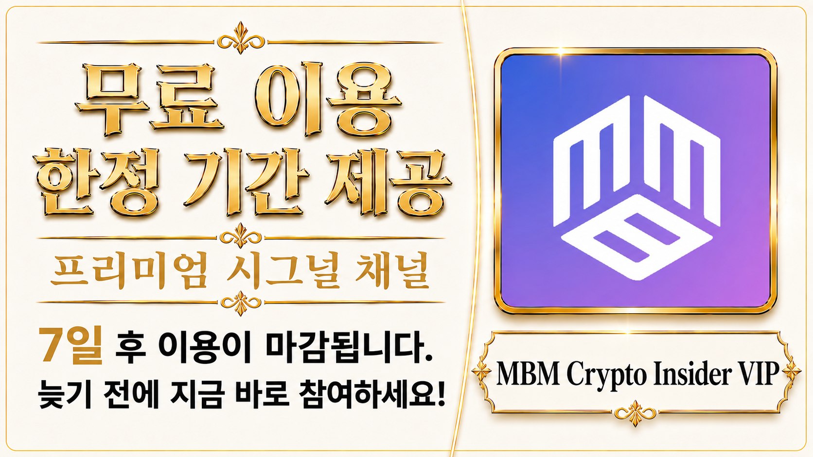 가장 무난하고 전문적