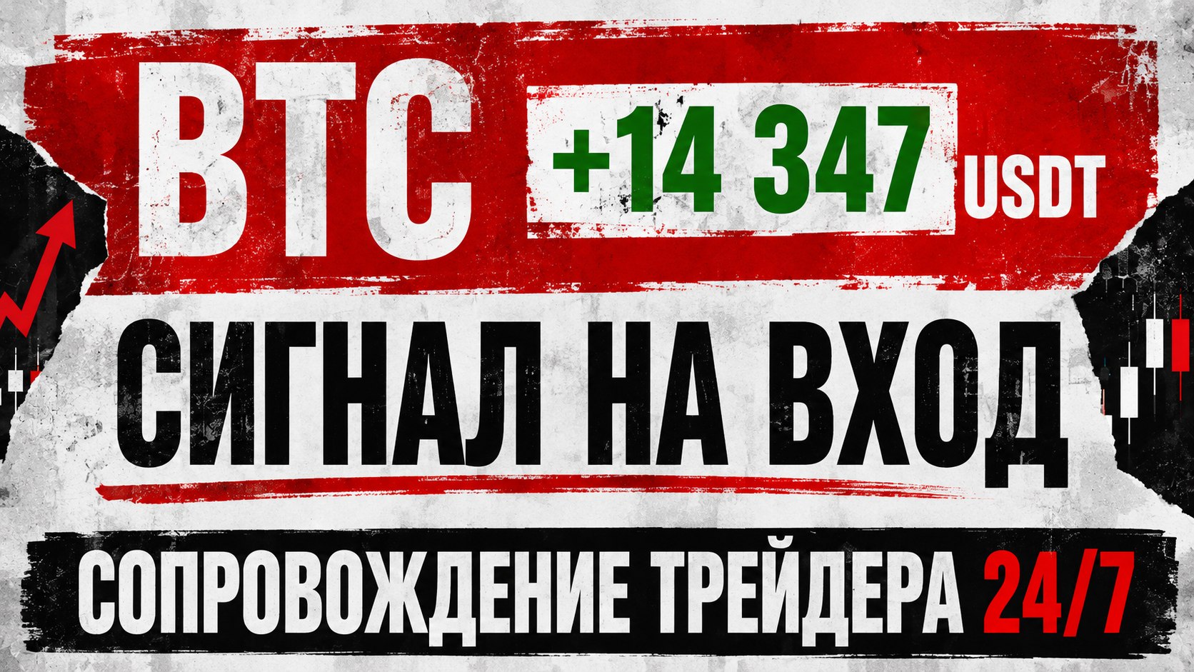 Евгений Петров