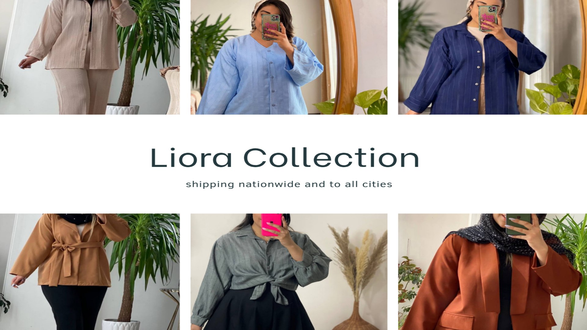 پوشاک لیورا | LIORA