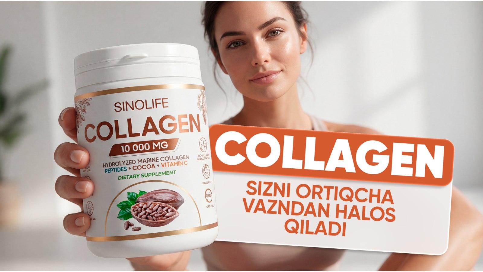 SINOLIFE COLLAGEN 🧬